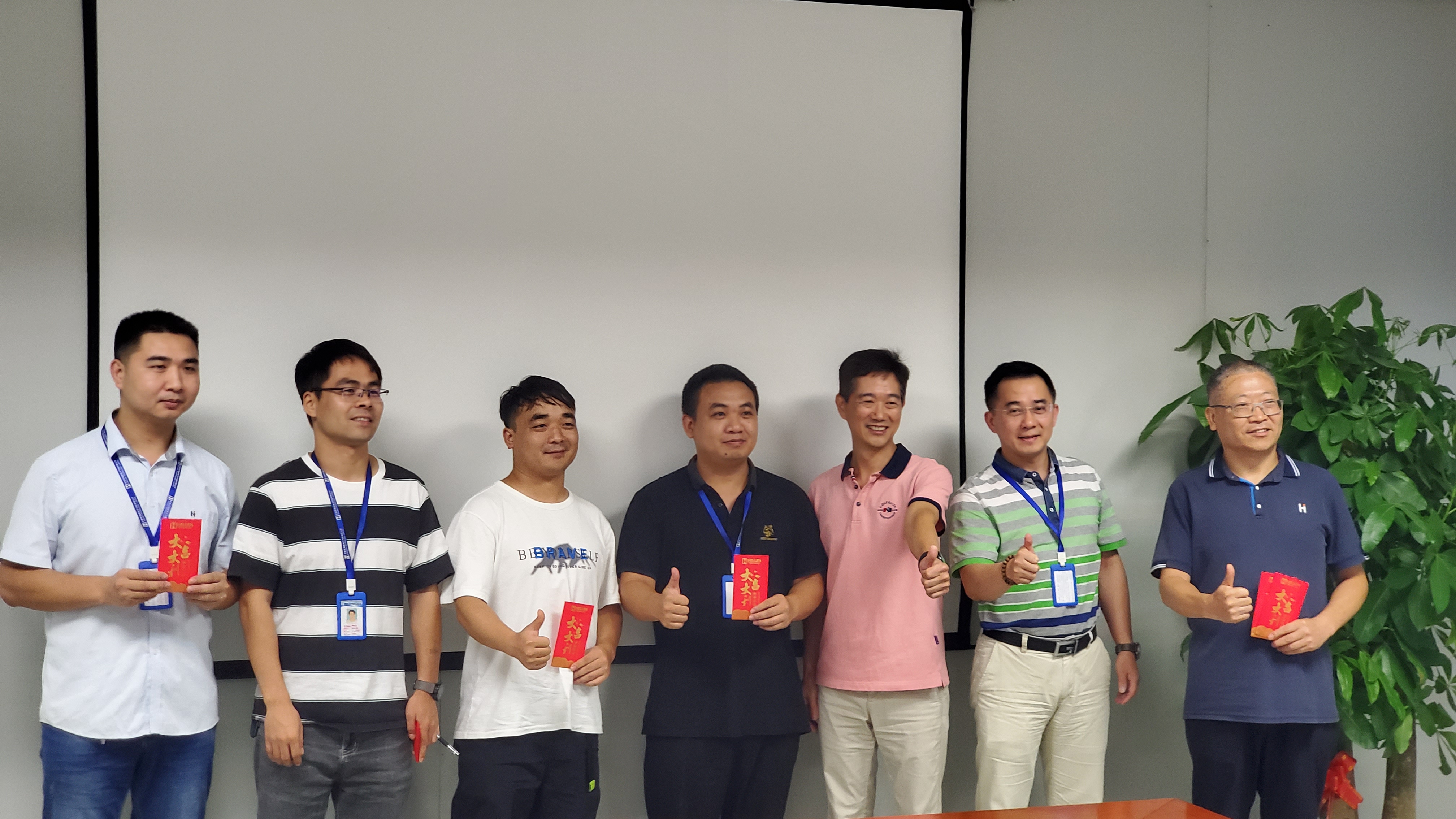 公海科技2022上半年培训工作总结及表彰会    2022年8月9日