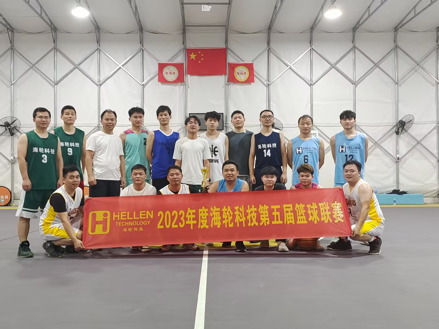 冬日激情|公海科技第五届公海杯篮球联赛火热进行 2023-12-12